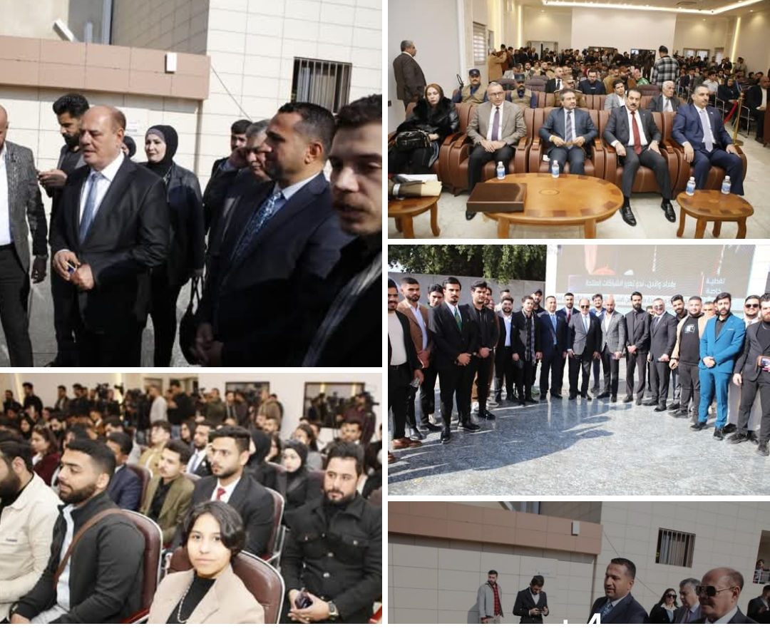 نقابة الصحفيين العراقيين تعلن عن اطلاق رابطة صناعة المحتوى الهادف...