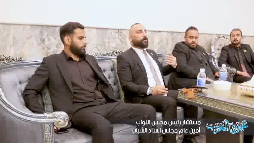 قبيل انعقاد مؤتمره مجلس اسناد الشباب يجتمع بقيادات الخط الاول