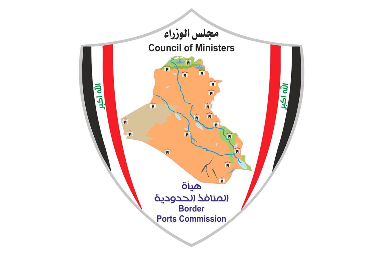بغداد تبدأ غدًا مراقبة موحّدة للبضائع القادمة من كردستان، بدءًا من نينوى وانتقالًا إلى كركوك خلال ساعات.
