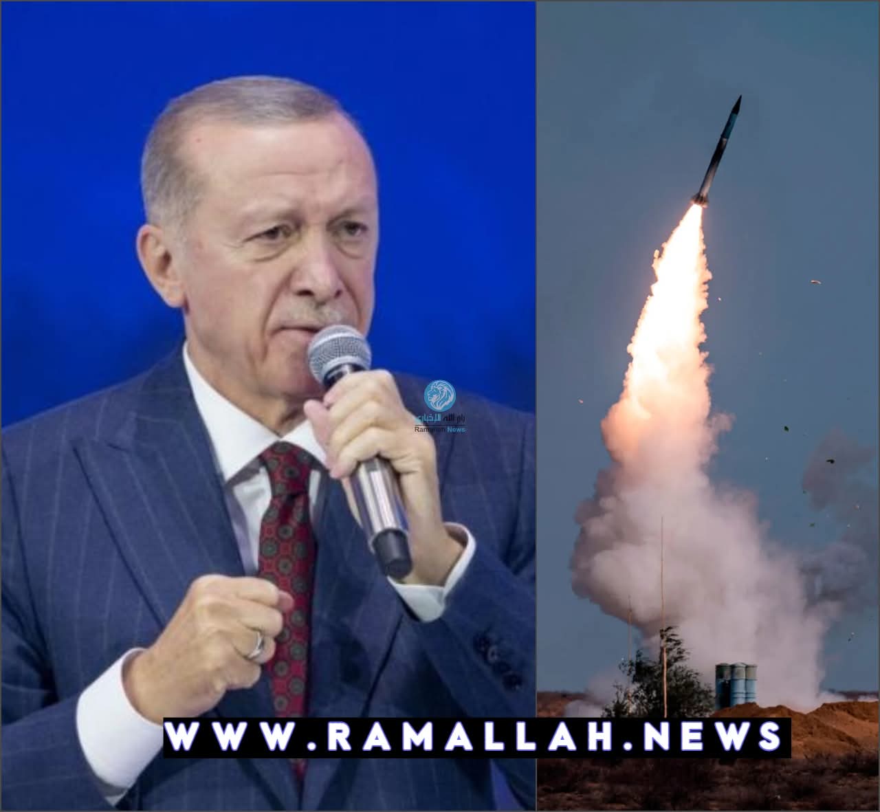 تعقيبا على الهجوم الاسرائيلي على ايران ...اردوغان يصرح