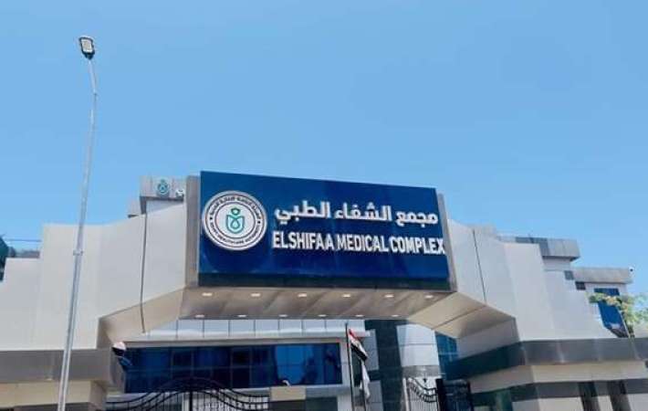 مجمع الشفاء الطبي في غزة يناشد نفاذ الوقود يتسبب بوقف عمليات غسيل الكلى..