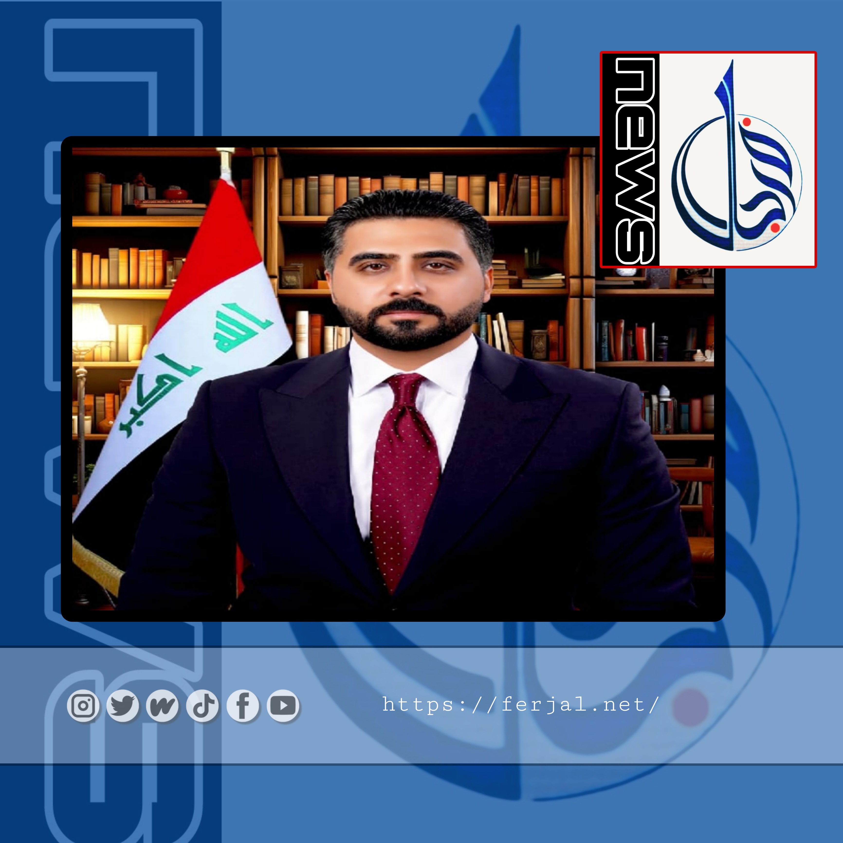 المنبر الحسيني ... أمانة الكلمة و محراب الوعي
