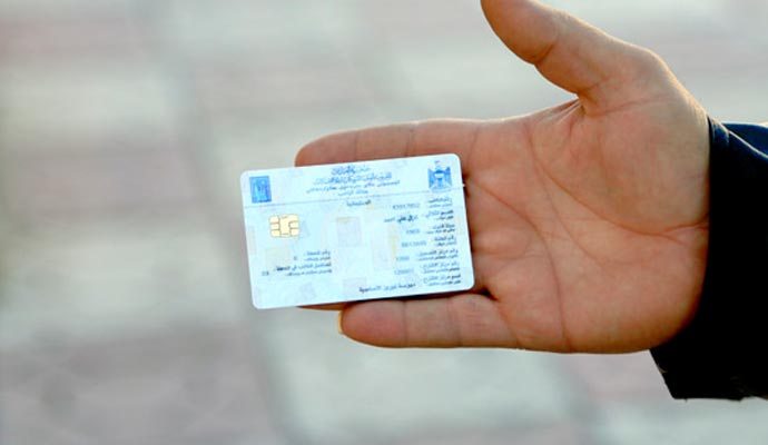 المفوضية  : بطاقة الناخب غير قابلة للاستخدام دون مطابقة بصمات الأصابع والوجه..