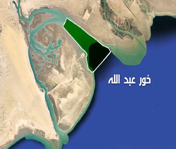 ((حسين بارود، محمد الدراجي، حسن يونس)) أبرز الشخصيات الوطنية التي جاهدت لاسترداد خور عبدالله
