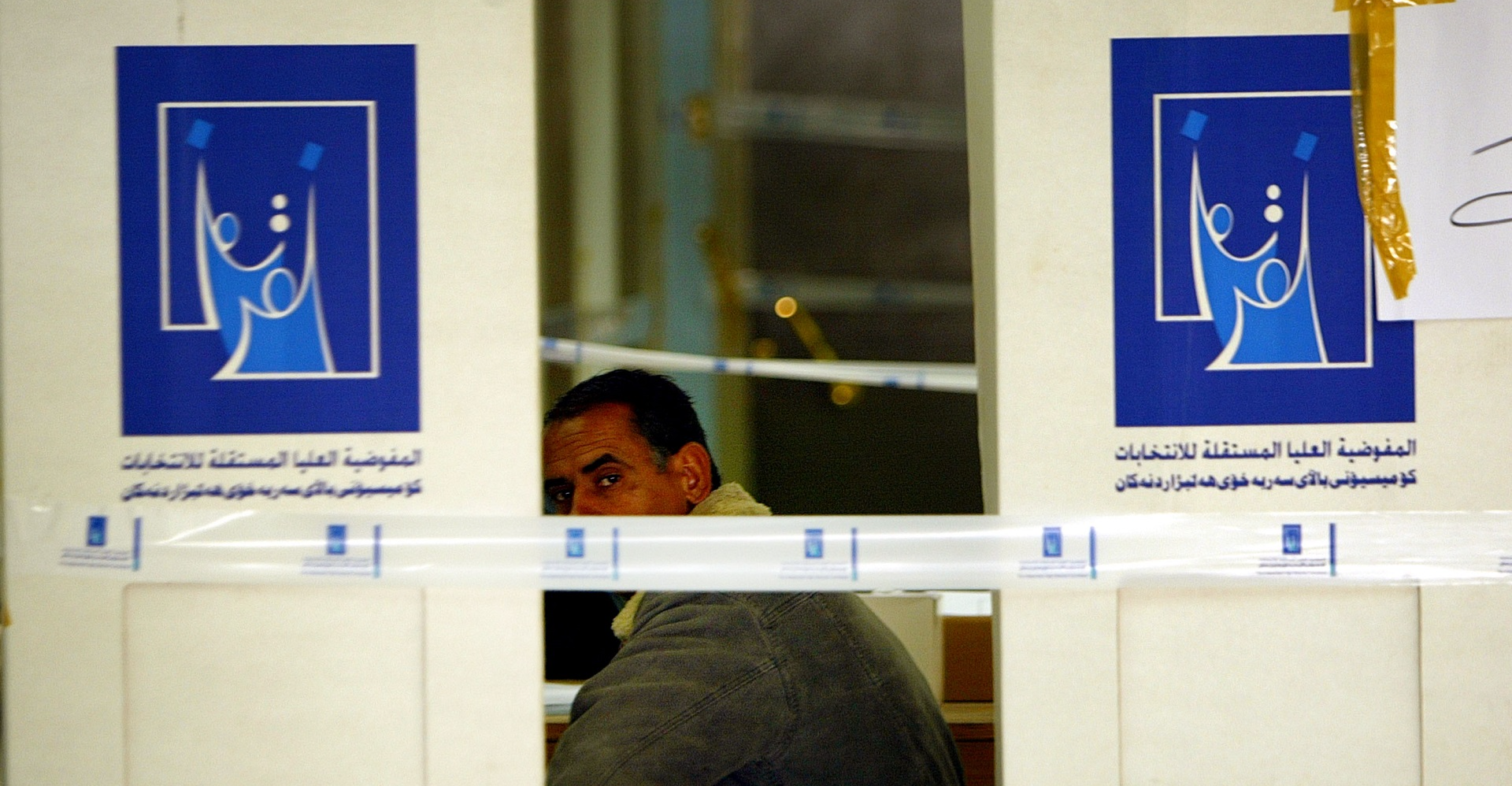 مفوضية الانتخابات تؤكد حاجتها ل 15 يوم  لإنهاء تدقيق بيانات  جميع