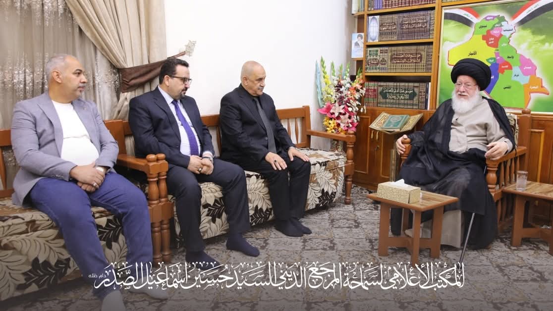 ⭕️ المرجع الصدر يستقبل مدير عام التعليم المهني ويشيد بدور الكفاءات التربوية في بناء الوطن