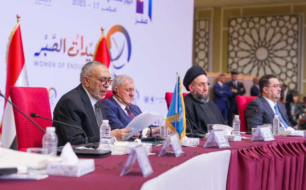 السيد رئيس مجلس النوّاب الدكتور محمود المشهدانيّ يُشارك في أعمال اليوم العالمي الإسلامي لمناهضة العنف ضد المرأة الذي يقيمه السيد عمار الحكيم
