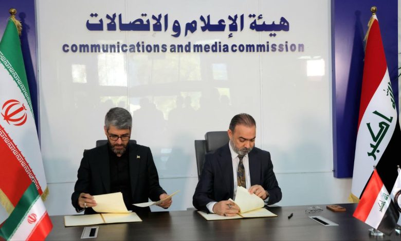 هيأة الإعلام والاتصالات تتفق مع نظيرتها الإيرانية على توسيع خدمات الاتصال وتعزيز الاليات  لموسم الزيارة الأربعينية