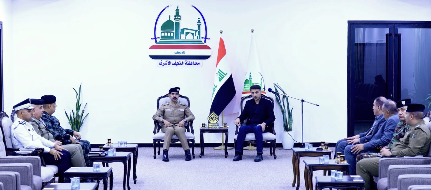 محافظ النجف يستقبل وكيل وزير الداخلية للشؤون الشرطية لبحث خطة الزيارة الأربعينية