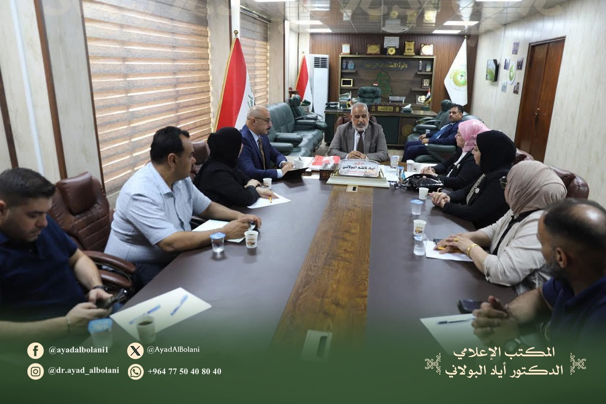 مدير عام الاستثمارات الزراعية يستقبل وفد نقابة الأطباء البيطريين..