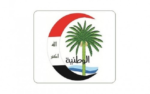 أئتلاف الوطنية يثمن جهود الحكومة بشأن التحري عن الاعتداء  الذي جرى في وزارة الزراعة..