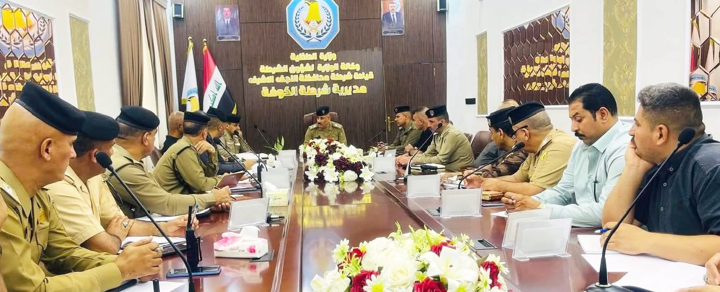 شرطة الكوفة تستكمل إجراءاتها لتنفيذ الخطة التنظيمية الخاصة بزيارة الأربعين