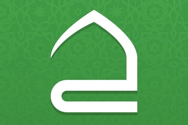 العتبة العباسية  تطلق  خدمة إرشاد التائهين في الزيارة عبر تطبيق حقيبة المؤمن.