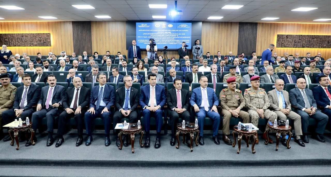وزارة الزراعة تشارك في المؤتمر الوطني الأول لتفعيل #استراتيجية_الأمن_الوطني_العراقي