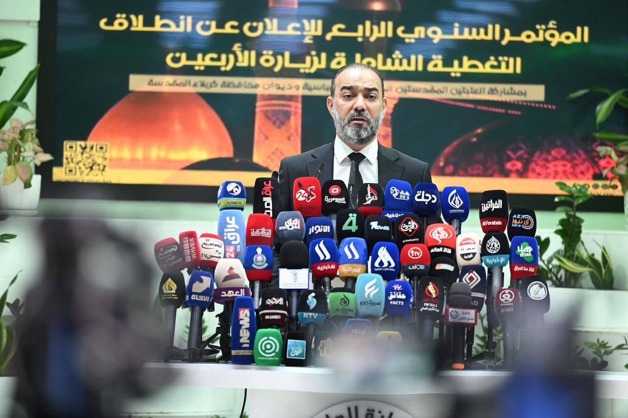 من الصحن الحسيني الشريف هيأة الإعلام والاتصالات تعرض خطتها الشاملة لزيارة الأربعين