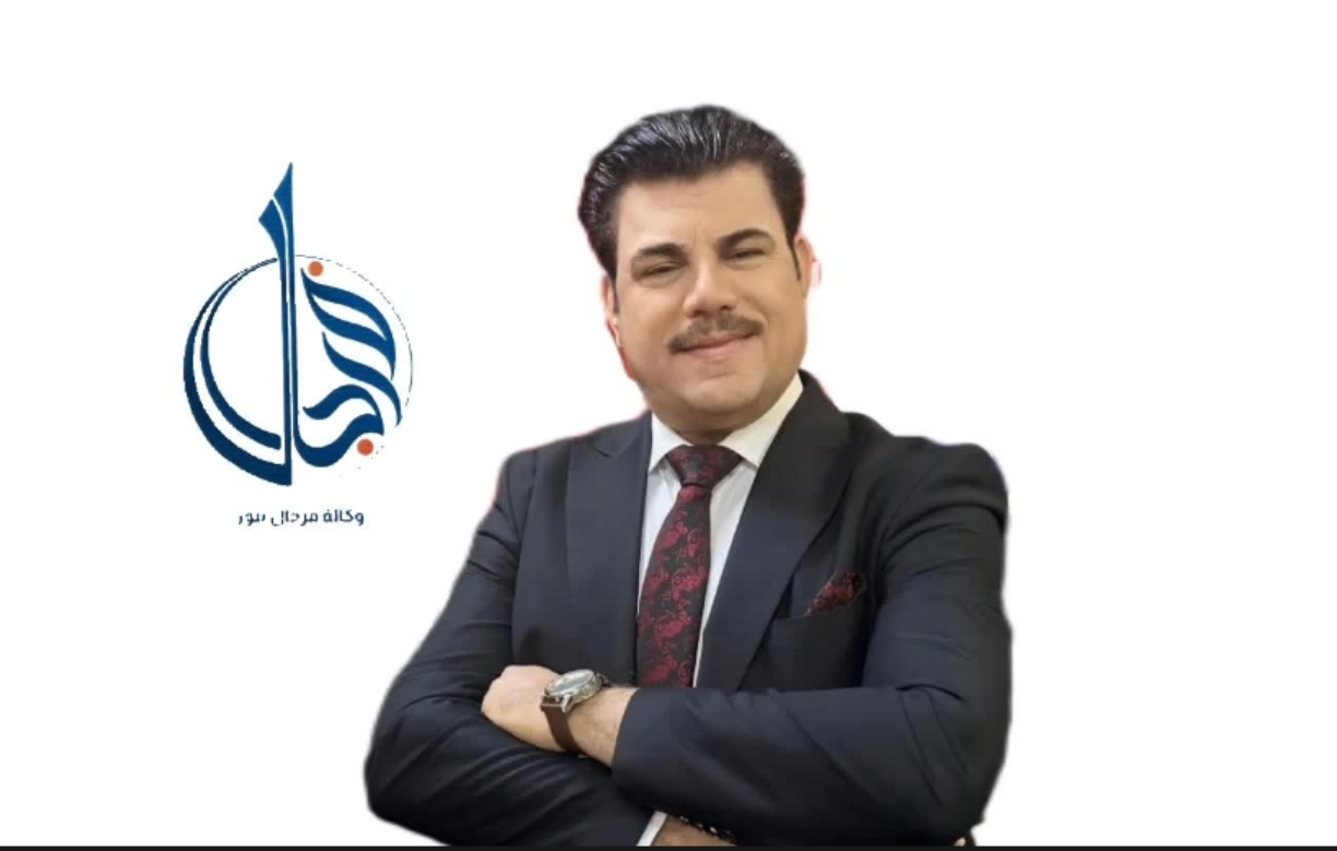 قانون  حماية المستثمر السعودي*...