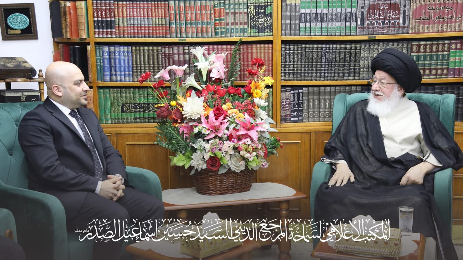 سماحة المرجع الصدر (دام ظله) يستقبل الإعلامي الرياضي الأستاذ داود إسحاق توما