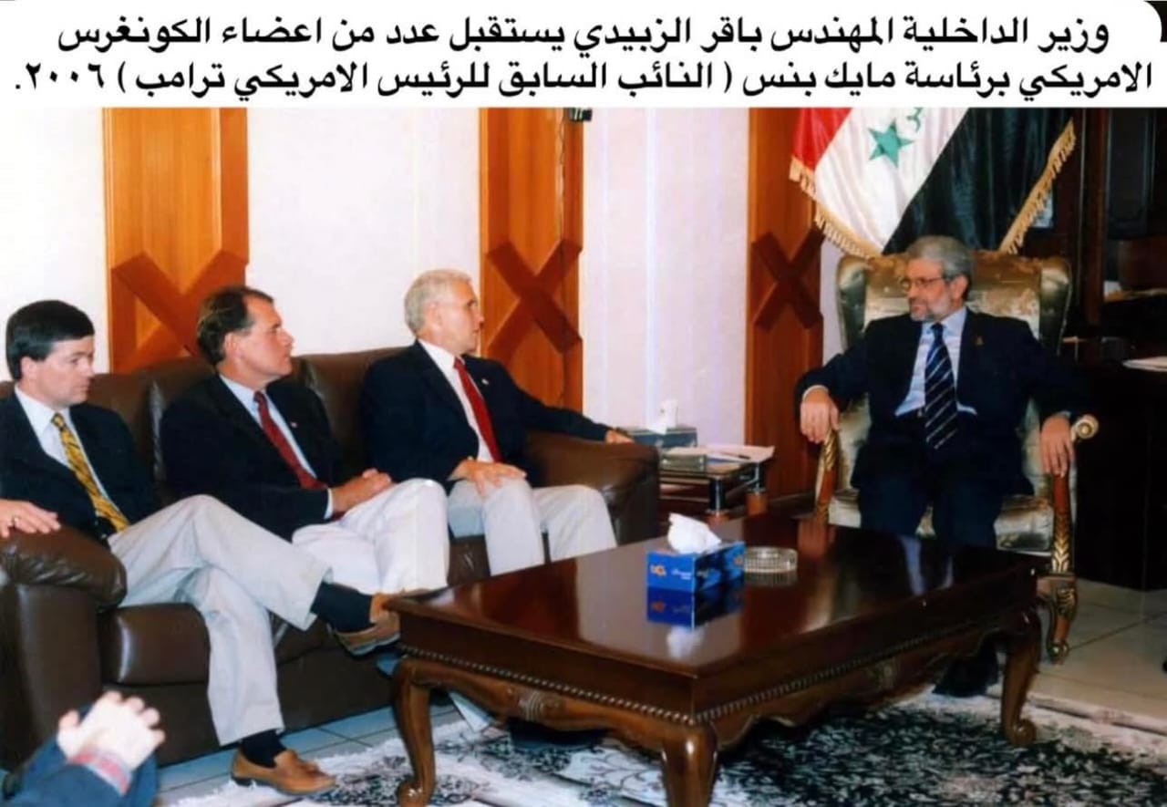 الشرق الأوسط الجديد... الحلقة الأولى ( سوريا ).