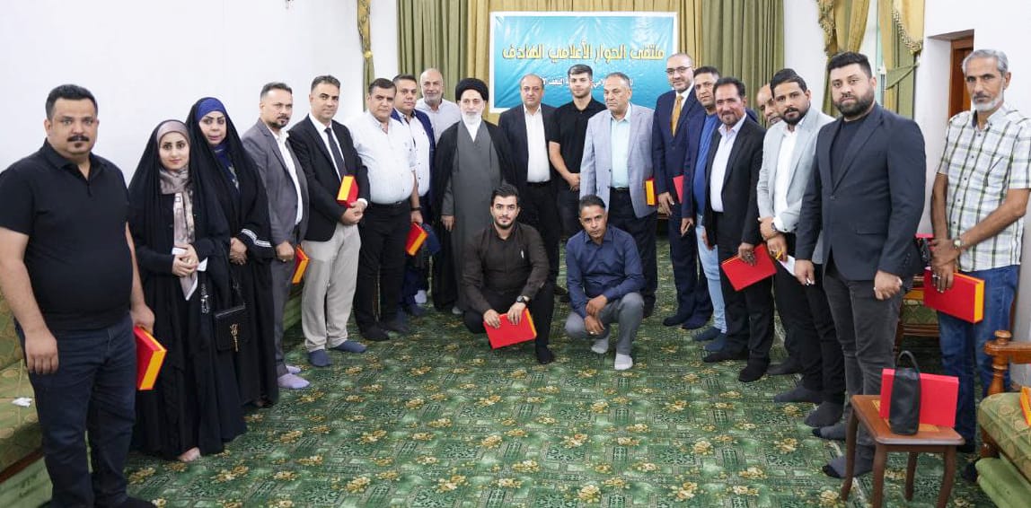 القبانچي يكرم نخبة من الإعلاميين النجفيين و يوصفهم بالقوة الأولى في مواجهة الحرب الناعمة