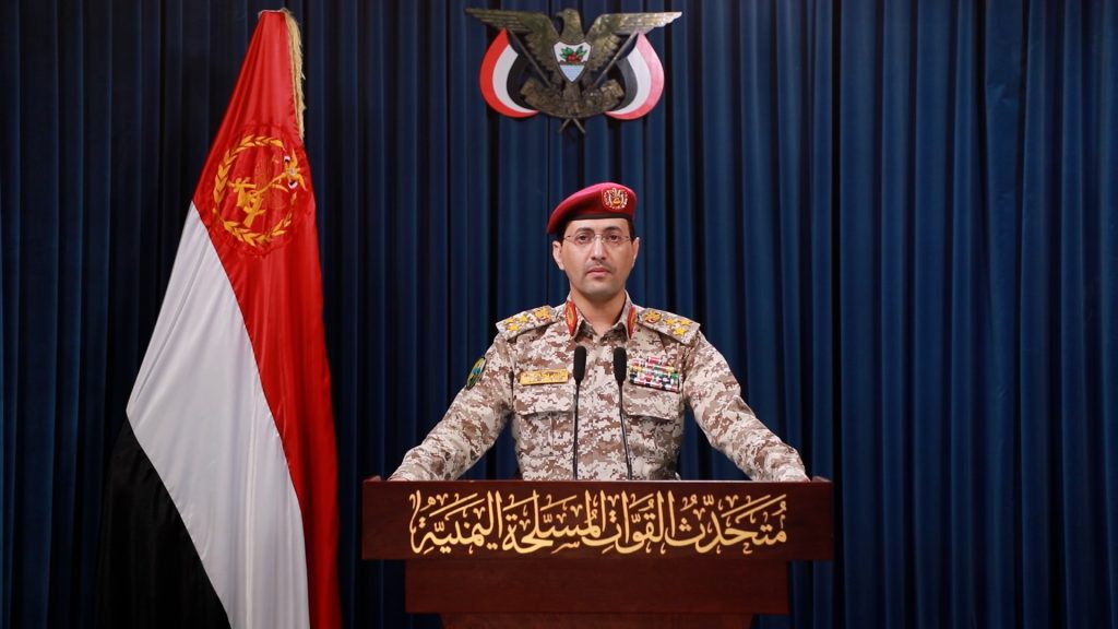القوات اليمنية تنفذ خمس عمليات عسكرية لعدة منشآت صهيونية.