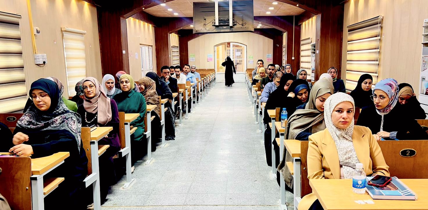 جامعة الكوفة : بمشاركة 1430 طالبًا إنطلاق العام الدراسي للدراسات العليا..