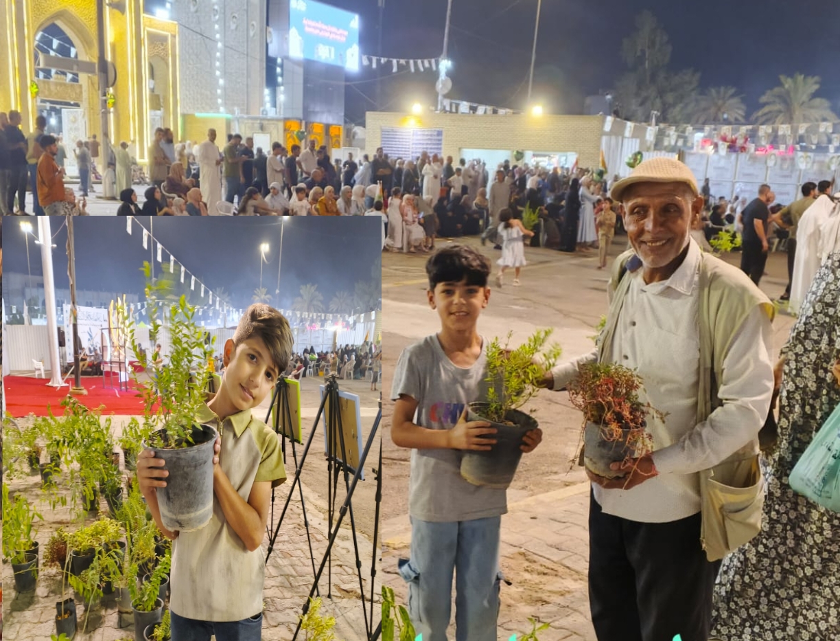 بمناسبة المولد النبوي المبارك الاشجار هدايا في باحة جامع أبي حنيفة النعمان...