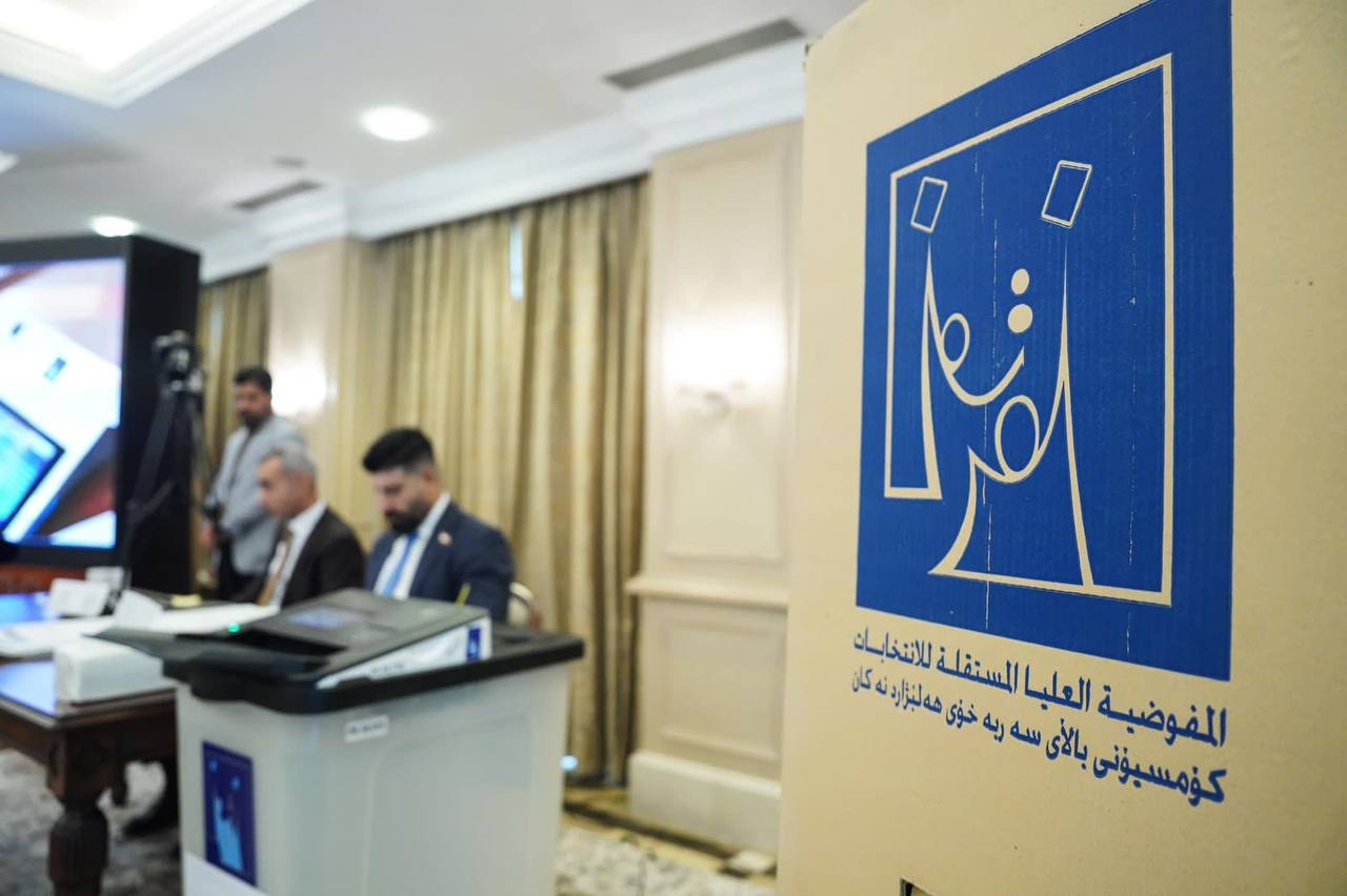 المفوضية العليا تخصص 9مقاعد للأقليات و51مرشح