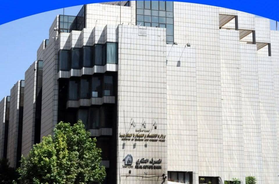 الاقتصاد والصناعة السورية تقرر نقل فروع الشركات الأجنبية....