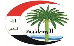 إئتلاف الوطنية يدين الجريمة البشعة التي استهدفت فضيلة الشيخ عبدالستار القرة غولي.