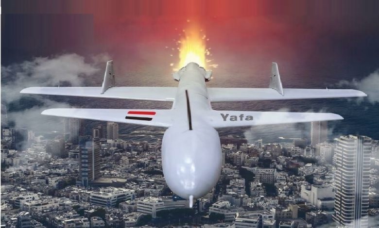 بطائرتين مسيرتين القوات اليمنية تصيب أهدافا صهيونية