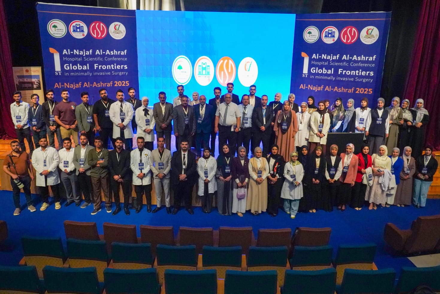 جامعة جابر بن حيان تعزز حضورها العلمي في المؤتمر الدولي الأول للتداخلات الجراحية الطفيفة..