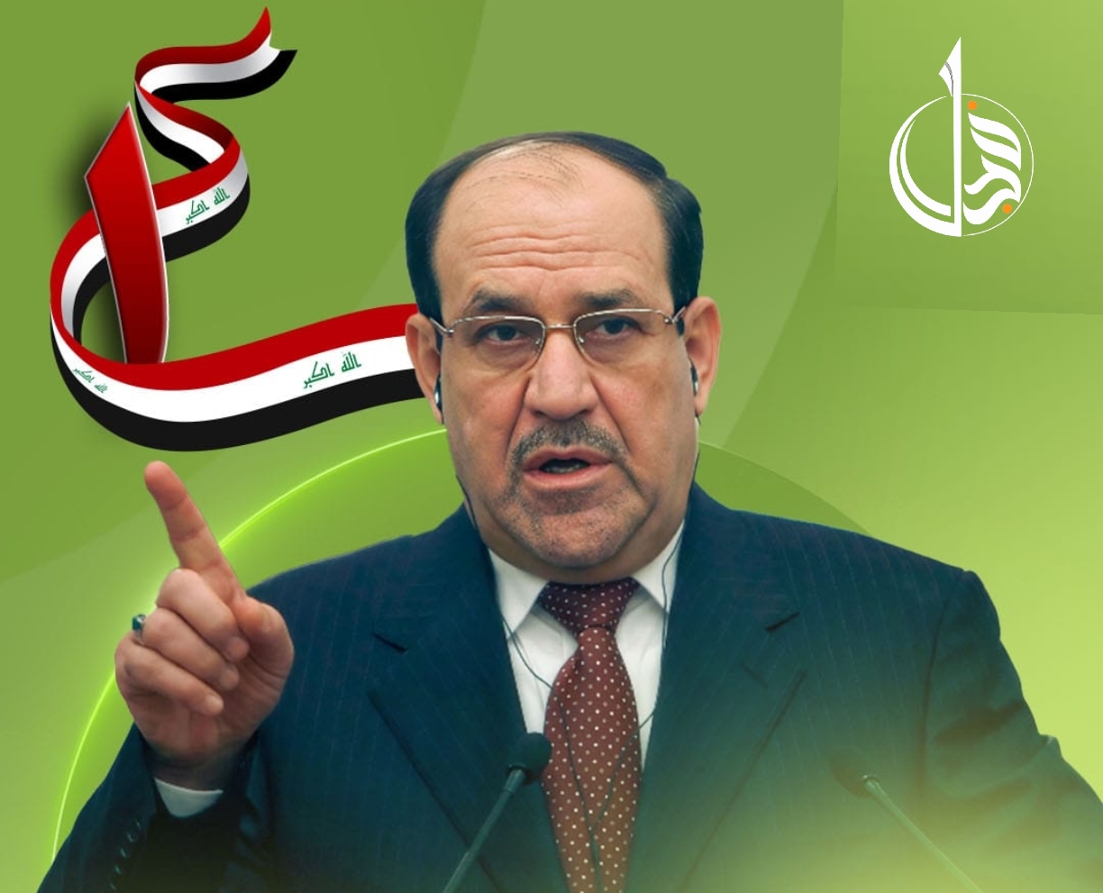 المالكي يعلن قائمة ائتلاف دولة القانون ويدعو لانتخابات مسؤولة تحفظ سيادة العراق...