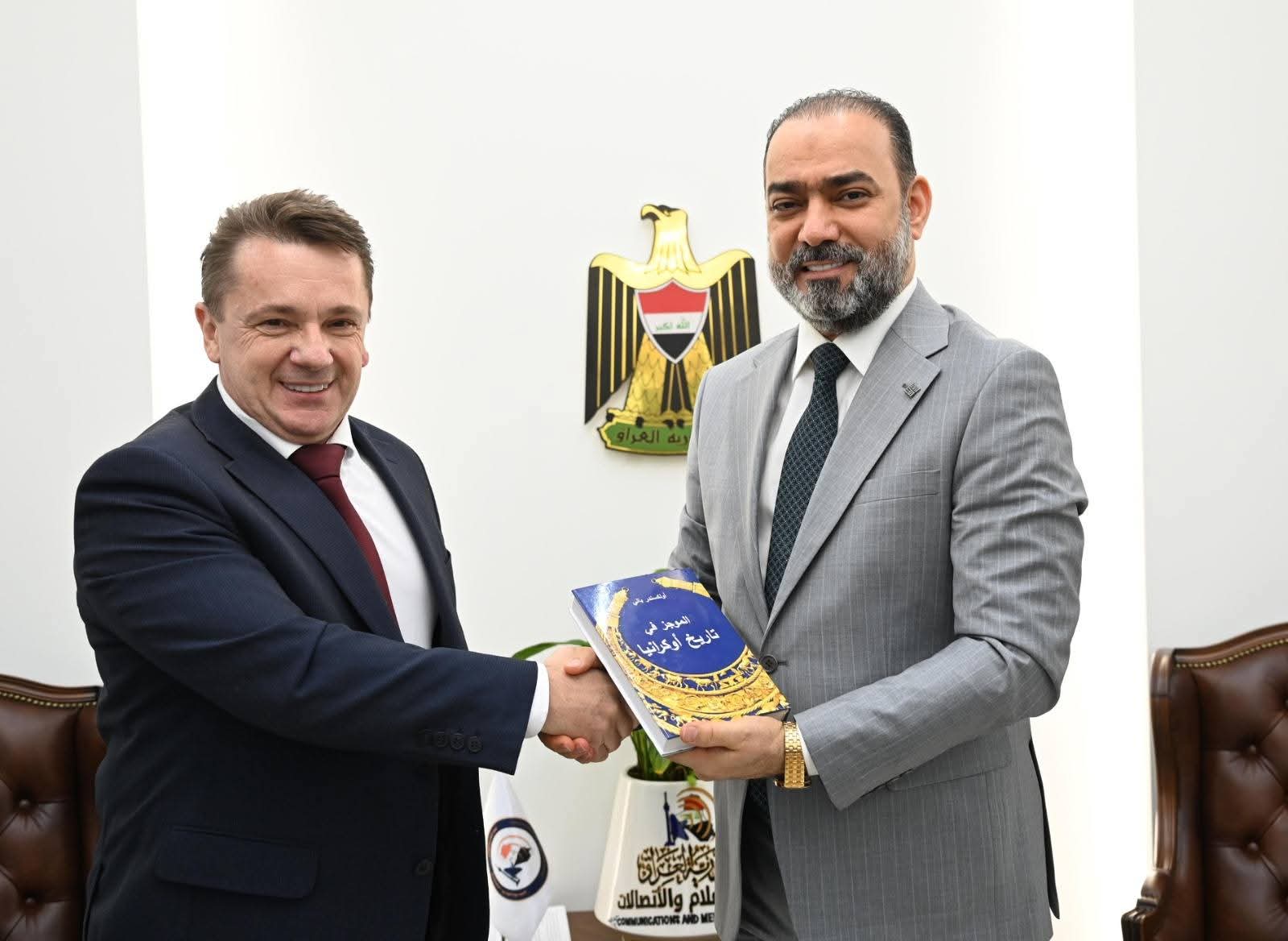 رئيس هيأة الإعلام والاتصالات يلتقي السفير الأوكراني لبحث التعاون الثنائي في مجال الاتصالات ومكافحة المعلومات الوهمية والأخبار المضللة
