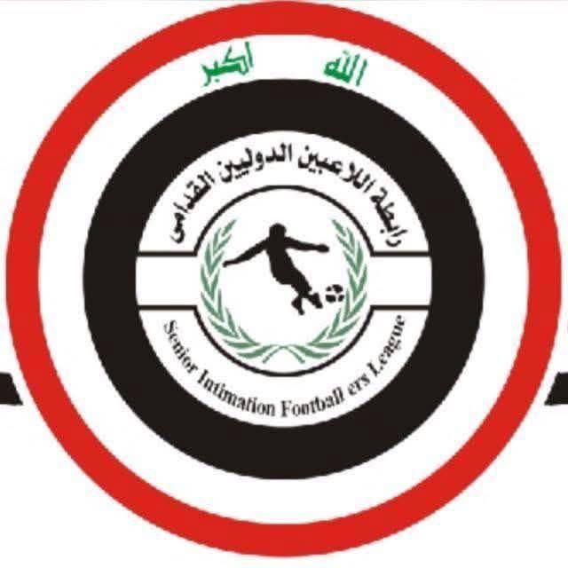 رابطة اللاعبين الدوليين تستنكر وتستهجن الاسائة للشخصيات الرياضية والكروية...