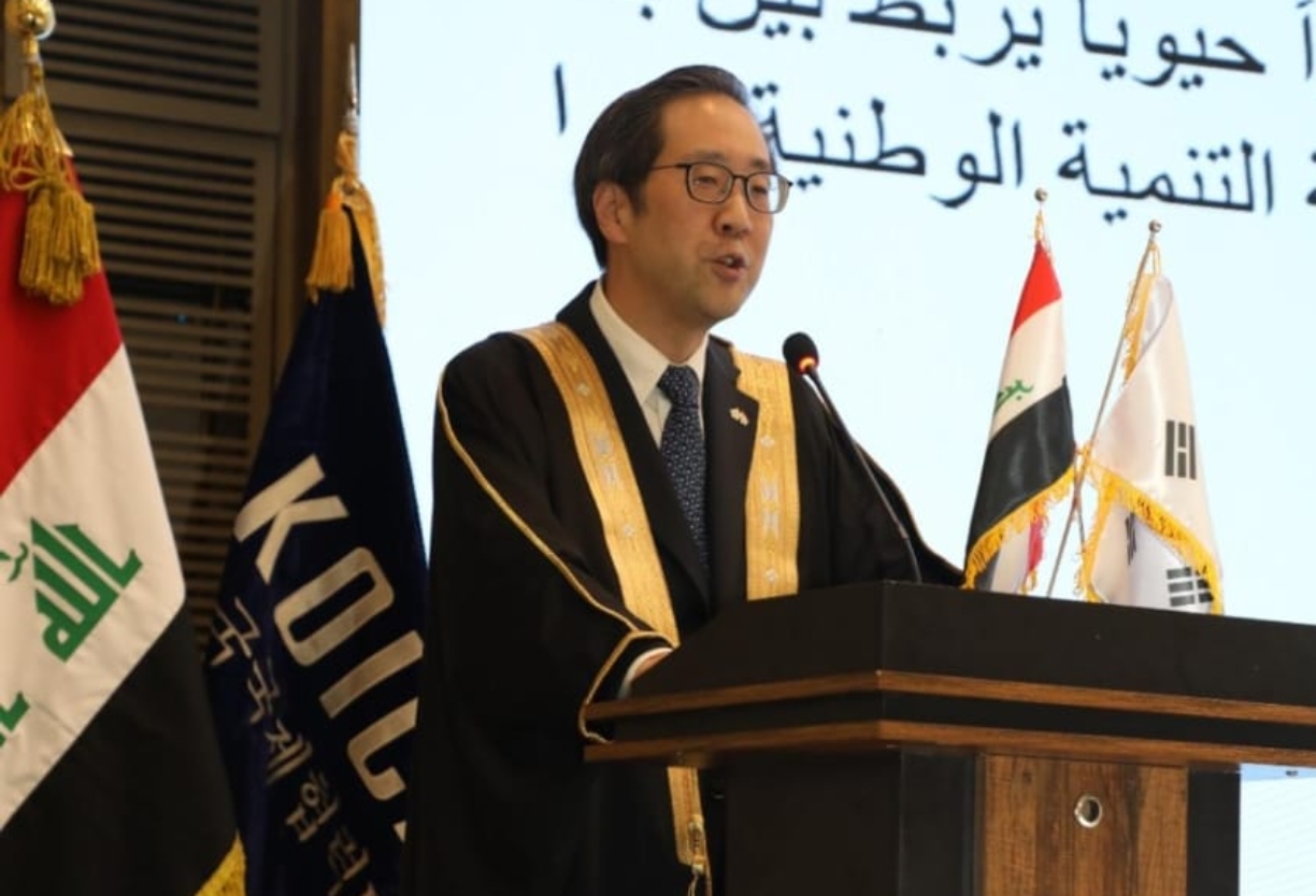 كويكا.. تحتفي بجسور الصداقة والتنمية بين العراق وكوريا