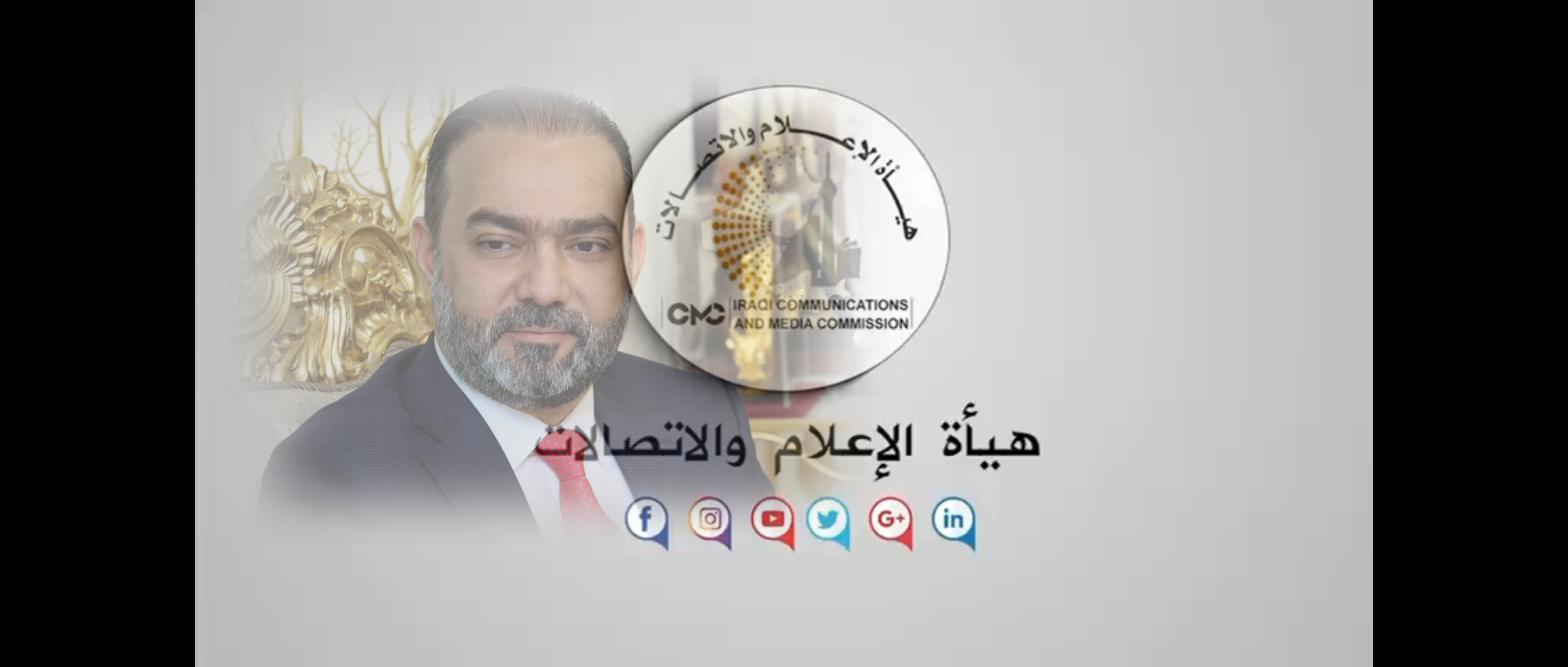 أبرز منجزات رئيس هيأة الإعلام والاتصالات د. نوفل أبورغيف خلال أشهر