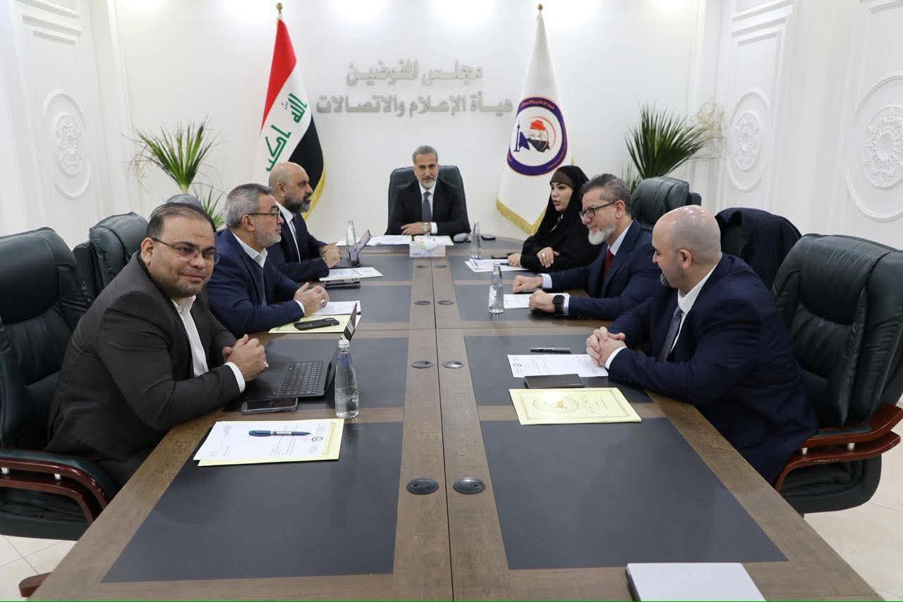مجلس مفوضي هيئة الإعلام يبحث تطوير المهارات الإعلامية ومشاريع استراتيجية جديدة