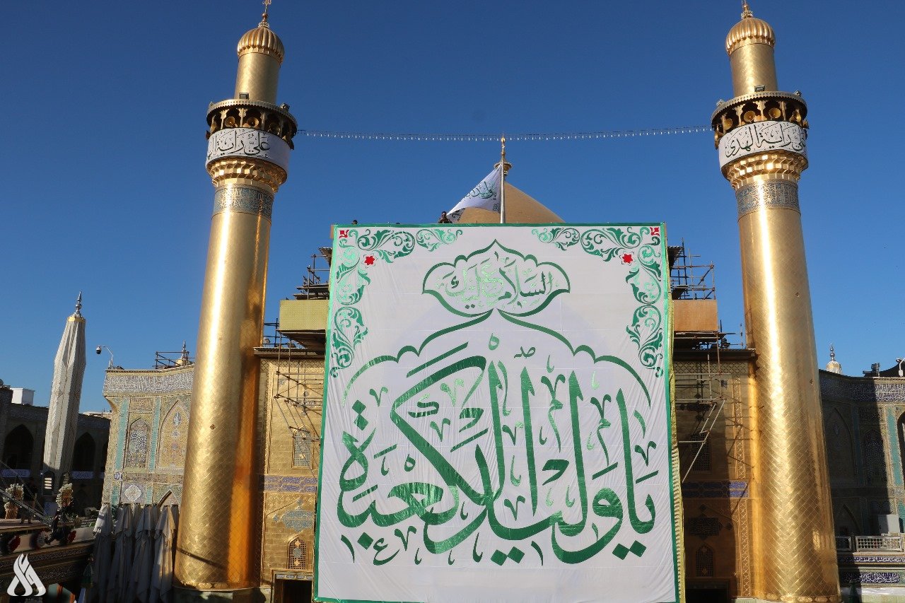 العتبة العلوية المقدسة تطلق سلسلة فعاليات كبرى احتفاءً بمولد أمير المؤمنين (ع) وتفتتح مشاريع خدمية واستراتيجية