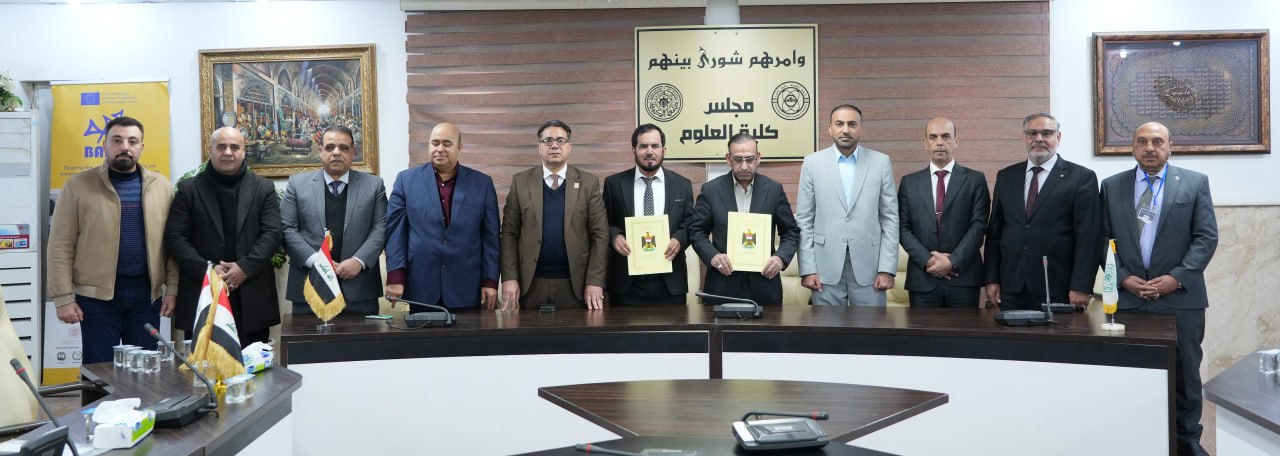رئيس جامعة الكوفة يوقّع مذكرة تفاهم أكاديمية مع كلية الخليج في سلطنة عُمان