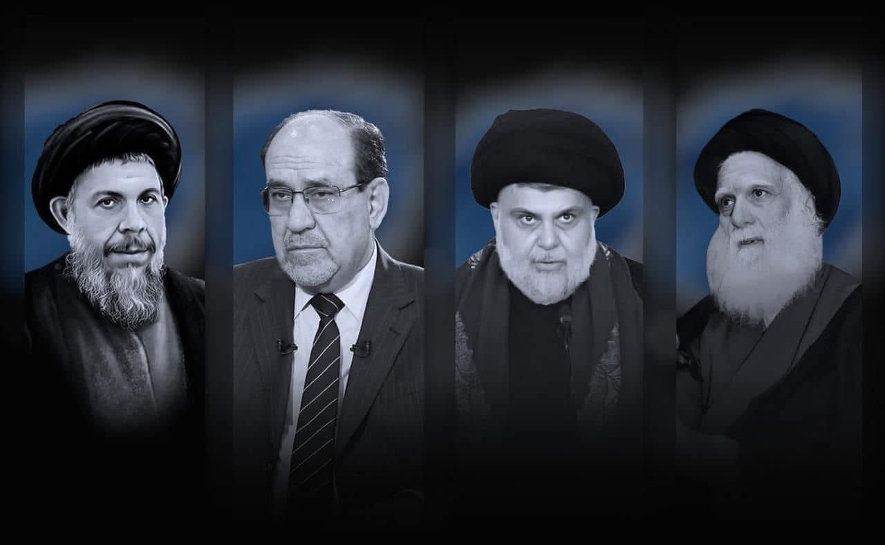 الصدر والمالكي فرعا دوحة محمدية واحدة_ بقلم سعد الاوسي