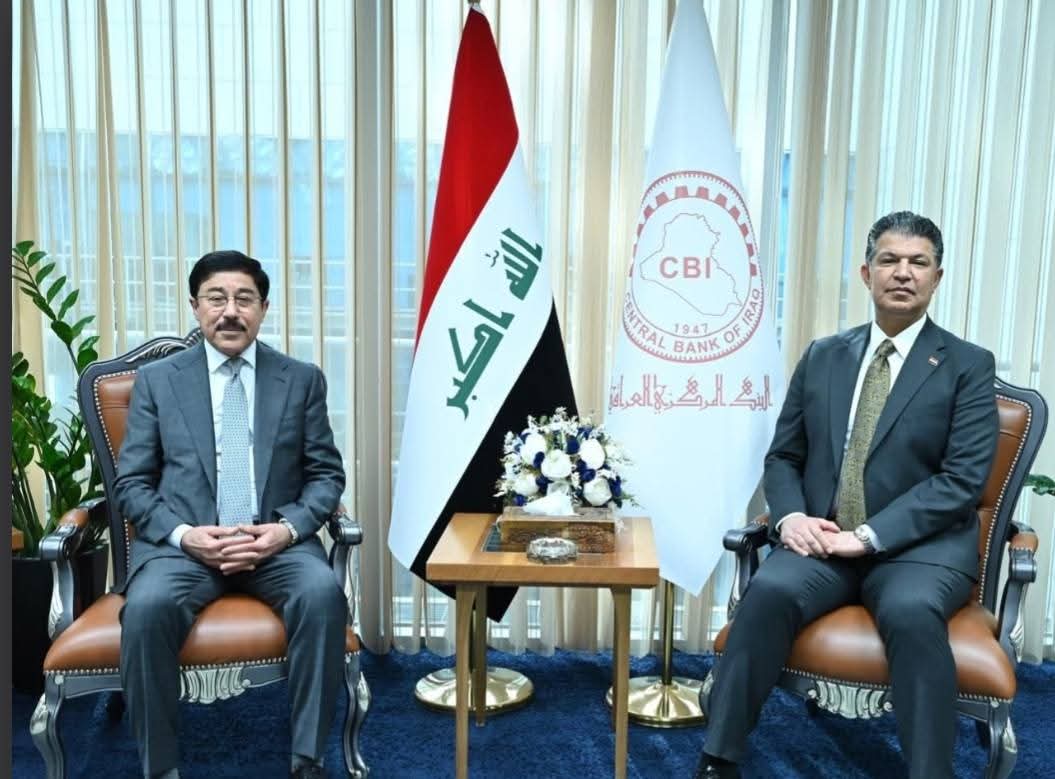 شبكة الإعلام العراقي والبنك المركزي يوقعان مذكرة تفاهم لتعزيز التعاون