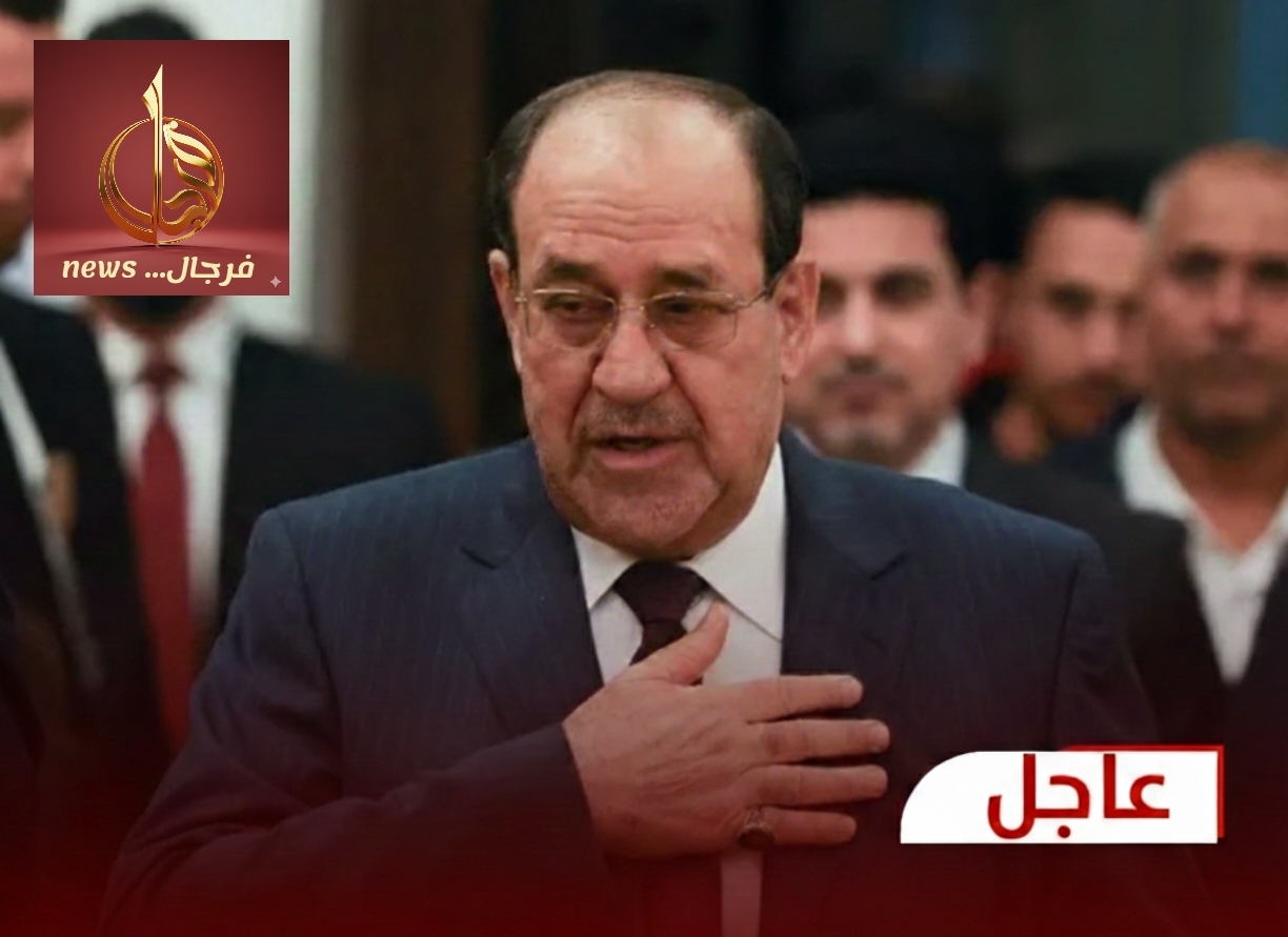 الإطار التنسيقي يرشّح نوري المالكي رسميًا لرئاسة الوزراء ويؤكد الالتزام بالمسار الدستوري