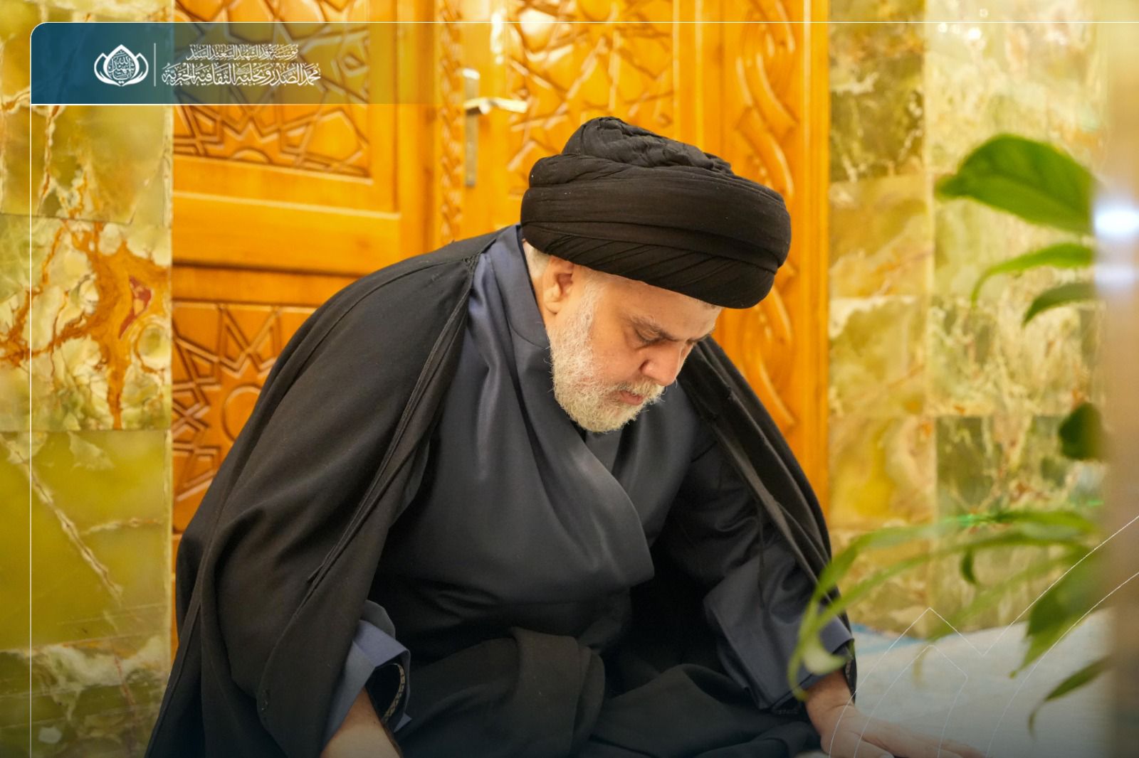 الصدر: خيانة الأمانة ليست شأناً فردياً… والتفريط بالولاية وأهل البيت خيانة لله والرسول..