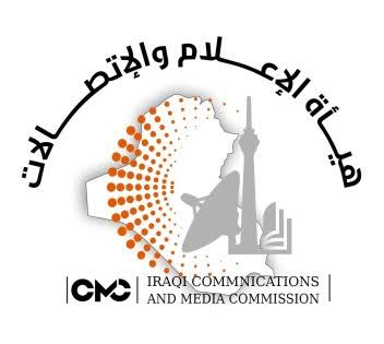 هيأة الإعلام والاتصالات توقف برنامج «صوت الشعب» 30 يوماً وتمنع مقدمته من الظهور 90 يوماً لمخالفات مهنية جسيمة