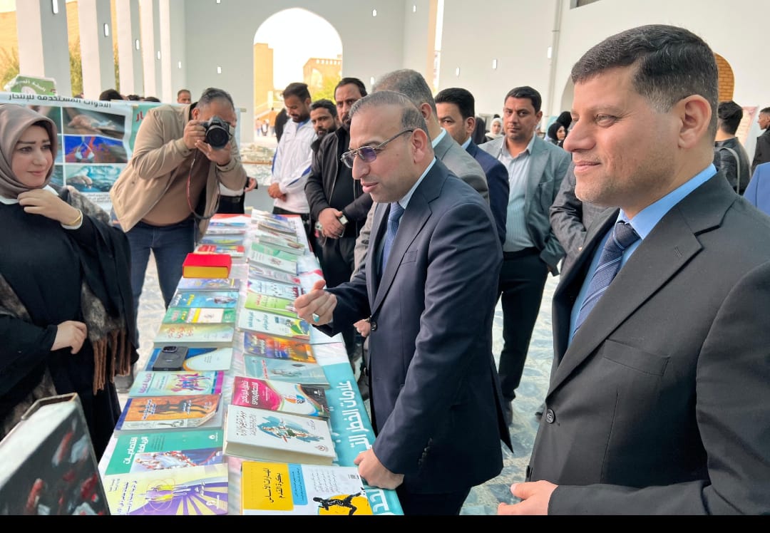 جامعة الكوفة تقيم المعرض المركزي الثالث للإرشاد النفسي
