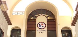 حرية التعبير تحت سقف المسؤولية… هيأة الإعلام تحذر من فوضى الإثارة الرقمية.