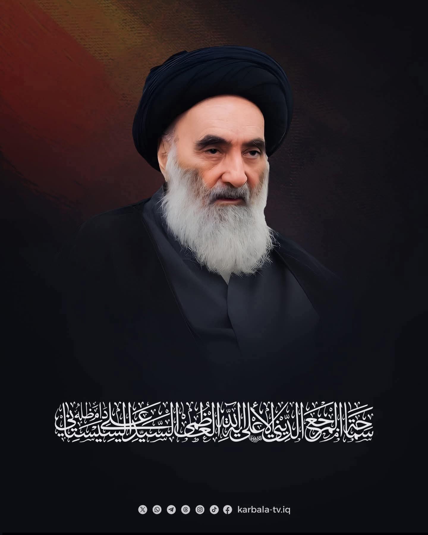 السيستاني يدين العدوان على إيران ويدعو العالم إلى إيقاف الحرب فورًا..