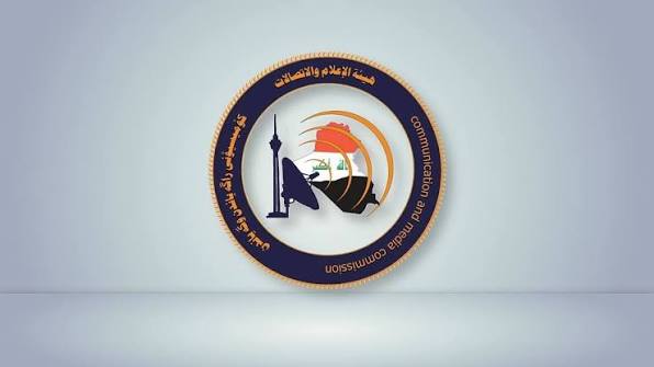 قرار حاسم.. إيقاف بث قناة News (1) وتغريمها 40 مليون دينار في العراق..