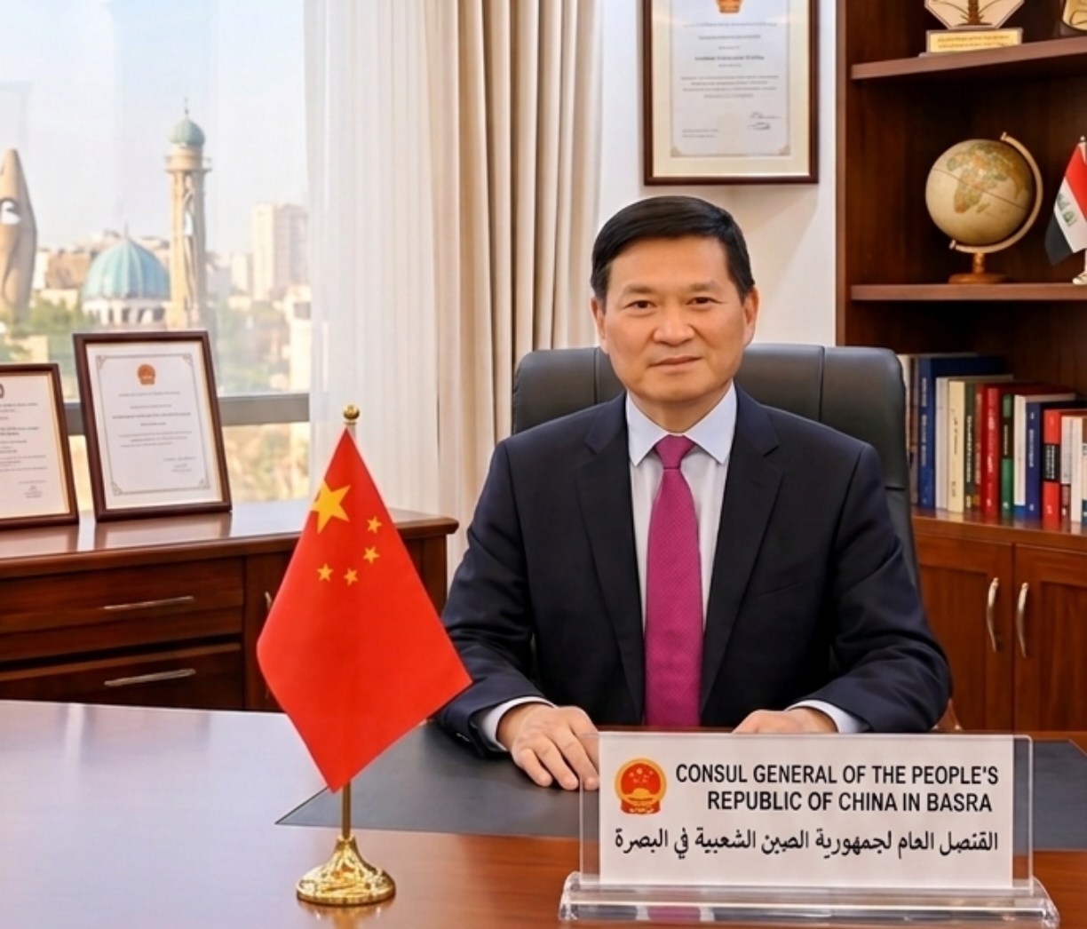 القنصل الصيني في البصرة: الخطة الخمسية الخامسة عشرة تفتح آفاقًا جديدة للتعاون مع العراق..