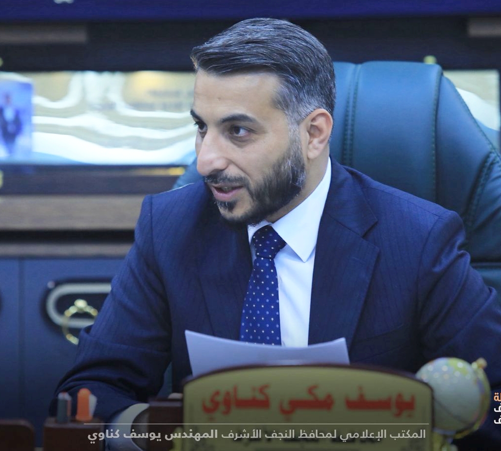 گناوي يَلْتَقِي وَفْدًا إيطالِيًّا لِبَحْثِ إفْتِتَاحِ مَرْكَزٍ لِلتَّوَحُّدِ فِي مُسْتَشْفَى النَّجَفِ